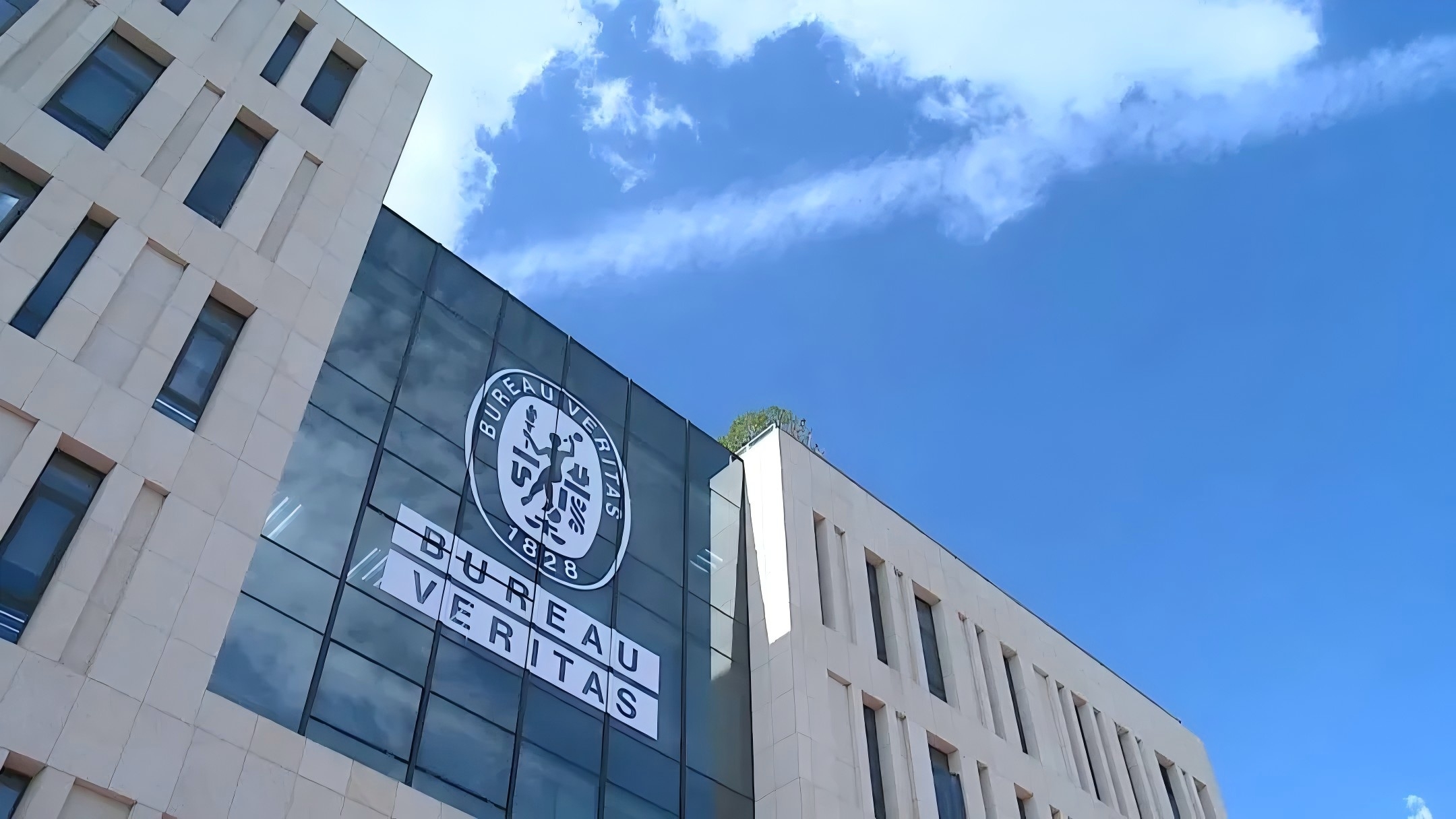 喜讯 | 必维认证入选首批“深圳市企业合规服务机构库、产品库及专业人才库”