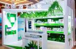 必维见证乳制品行业首个“零碳展台”在伊利诞生