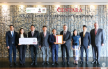 必维为泰国盛泰乐酒店及度假村集团颁发GSTC认证，推动旅游业可持续发展