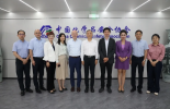 必维集团与中国化学品安全协会高层会议成功举办 携手共创化工安全新未来