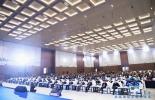 必维集团亮相2025中国国际采购与投资大会 助力全球供应链重塑韧性