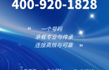 400